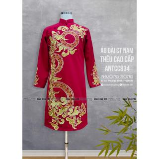 Áo Dài Cách Tân Nam Thêu Cao Cấp ANTCC834